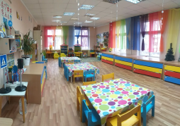 Группа общеразвивающей направленности "Улыбка"