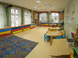 Группа общеразвивающей направленности "Непоседы"