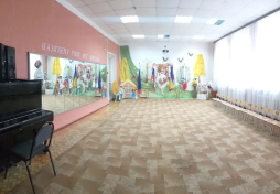 Музыкально-спортивный зал